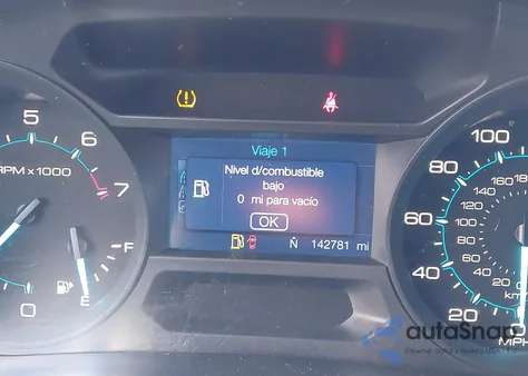 2012 Ford Explorer Xlt z USA, uszkodzony, nr VIN 1FMHK7D84CGA49294